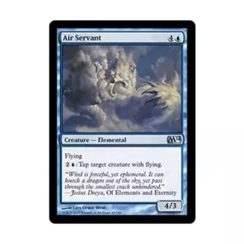 CCG Воздушный слуга (U), MTG - Magic 2014