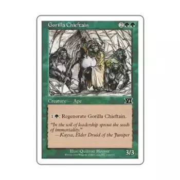 CCG Вождь горилл (К), MTG - 6th Edition (Classic)