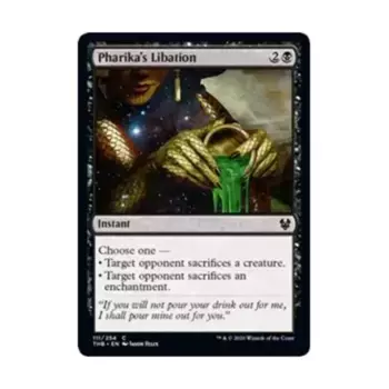 CCG Возлияние Фарики (клавиша C), MTG - Theros Beyond Death