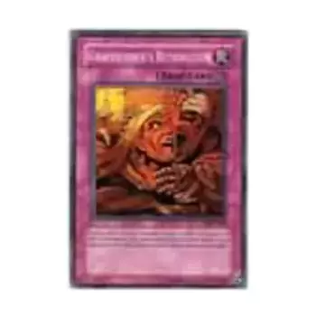 CCG Возмездие могильщика (Обычное), Yu-Gi-Oh - Labyrinth Of Nightmare - Singles