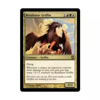 CCG Возмездник Гриффин ( клавиша R), MTG - Alara Reborn