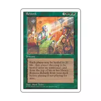 CCG Возрождение (клавиша R), MTG - 4th Edition