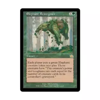 CCG Возрождение слонов (клавиша R), MTG - Prophecy