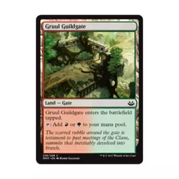 CCG Врата Гильдии Груулов (клавиша C), MTG - Modern Masters 2017