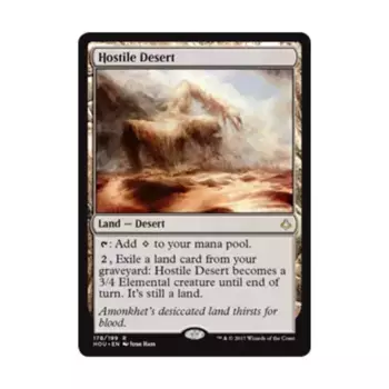 CCG Враждебная пустыня (клавиша R), MTG - Hour of Devastation