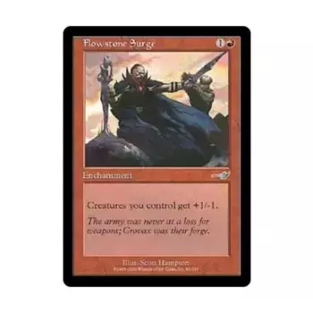 CCG Всплеск Flowstone (U), MTG - Nemesis