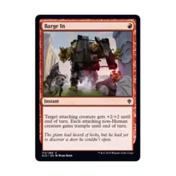 CCG Вторжение (С), MTG - Throne of Eldraine