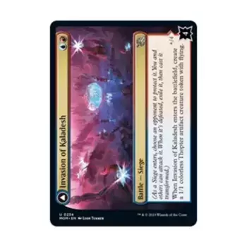 CCG Вторжение в Каладеш (U), MTG - March of the Machine