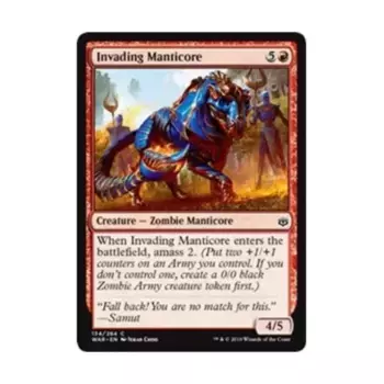 CCG Вторжение в Мантикору (клавиша C), MTG - War of the Spark