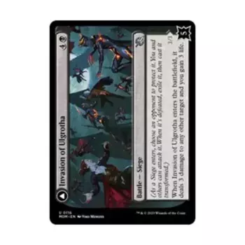 CCG Вторжение в Ульгроту (U), MTG - March of the Machine
