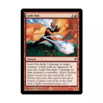 CCG Выброс (C) (Рольга), MTG - Lorwyn