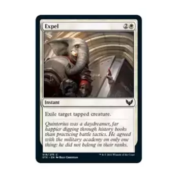 CCG Выгнать (С) (Фольга), MTG - Strixhaven - School of Mages