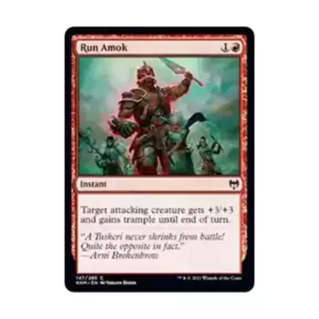 CCG Выйти из-под контроля (клавиша С), MTG - Kaldheim