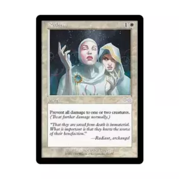 CCG Выкупить (U), MTG - Urza's Saga