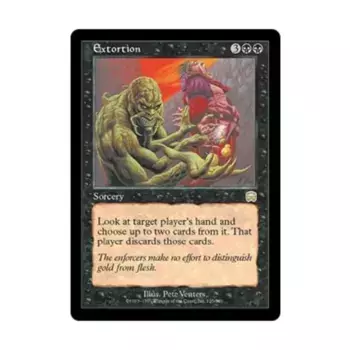 CCG Вымогательство (клавиша R), MTG - Mercadian Masques