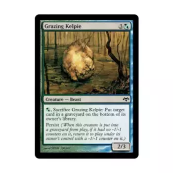 CCG Выпас келпи (К), MTG - Eventide