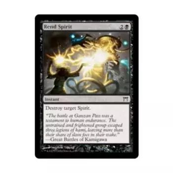 CCG Вырвать дух (С) (Рольга), MTG - Champions of Kamigawa