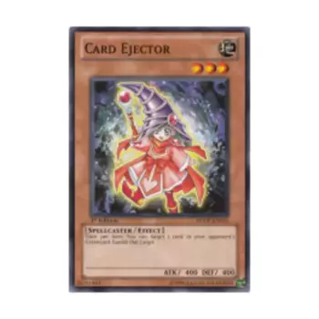 CCG Выталкиватель карт (обычный), Yu-Gi-Oh - Ra Yellow Mega-Pack - Singles