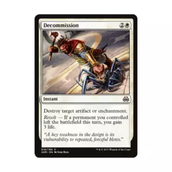 CCG Вывод из эксплуатации (С), MTG - Aether Revolt