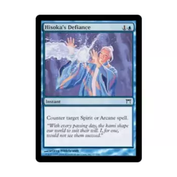 CCG Вызов Хисоки (клавиша), MTG - Champions of Kamigawa