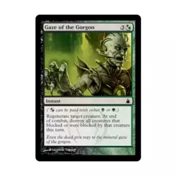 CCG Взгляд Горгоны (С), MTG - Ravnica