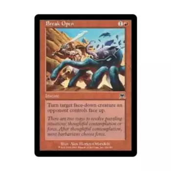 CCG Взломать (С), MTG - Onslaught