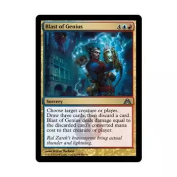 CCG Взрыв гения (U), MTG - Dragon's Maze