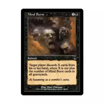 CCG Взрыв разума (С), MTG - Odyssey