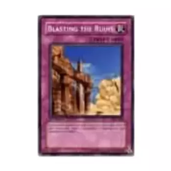 CCG Взрыв руин (Общий), Yu-Gi-Oh - Invasion of Chaos - Singles