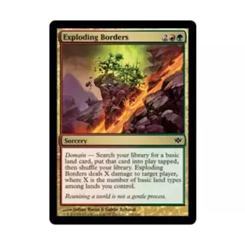 CCG Взрывающиеся границы (С), MTG - Conflux