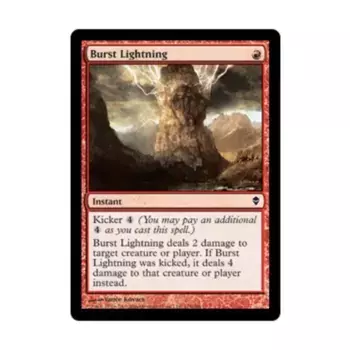 CCG Взрывная молния (С), MTG - Zendikar