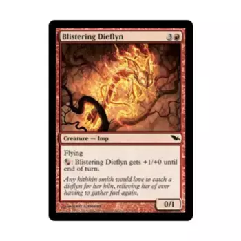 CCG Взрывной Дифлин (клавиша C), MTG - Shadowmoor