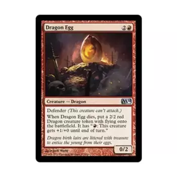 CCG Яйцо Дракона (U), MTG - Magic 2014