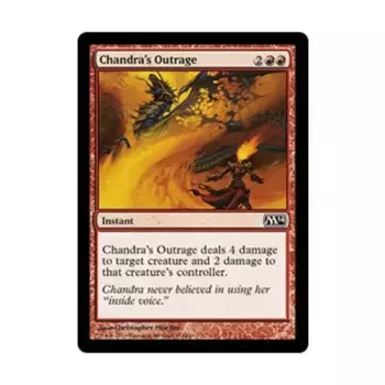CCG Ярость Чандры (клавиша С), MTG - Magic 2014
