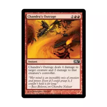 CCG Ярость Чандры (С) (Фольга), MTG - Magic 2011