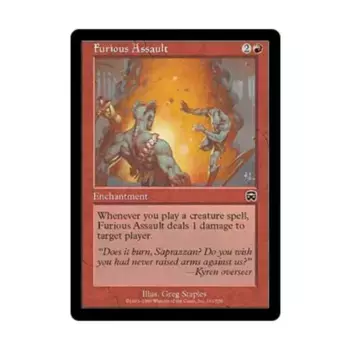 CCG Яростное нападение (клавиша C), MTG - Mercadian Masques