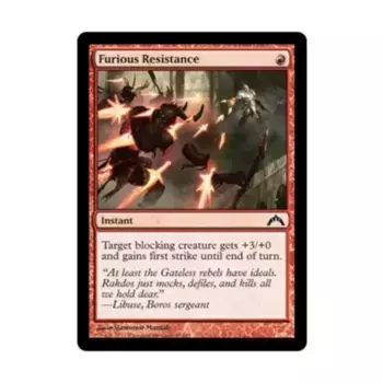 CCG Яростное сопротивление (С), MTG - Gatecrash