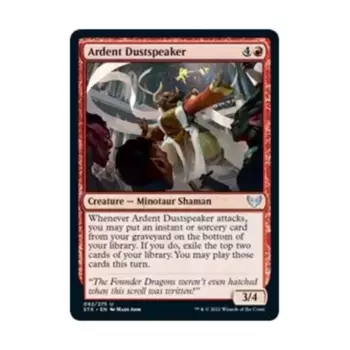 CCG Ярый пылеговоритель (U), MTG - Strixhaven - School of Mages