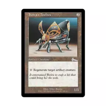 CCG Ящик для инструментов Джойры (U), MTG - Urza's Legacy