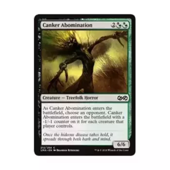 CCG Язва: Мерзость (С), MTG - Ultimate Masters