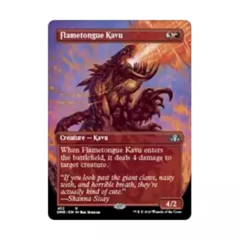 CCG Язык Пламени Каву (Без границ) (U), MTG - Dominaria Remastered