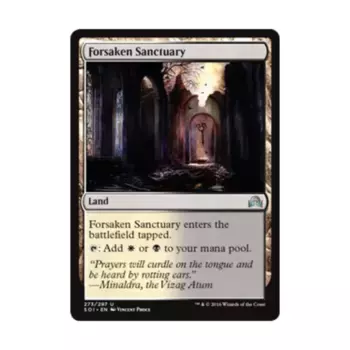 CCG Заброшенное святилище (U), MTG - Shadows Over Innistrad