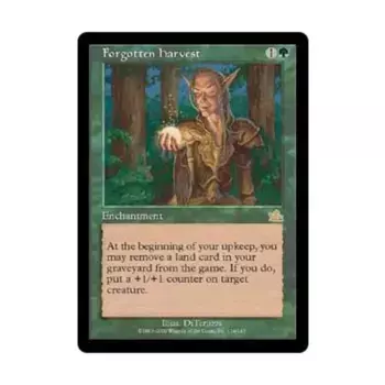 CCG Забытый урожай (клавиша R), MTG - Prophecy