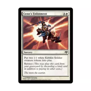 CCG Зачисление Кенна (C) (Фольга), MTG - Eventide