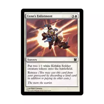 CCG Зачисление Кенна (клавиша C), MTG - Modern Masters 2013