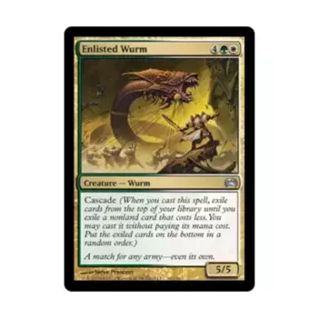 CCG Зачисленный Вурм (U), MTG - Planechase 2012