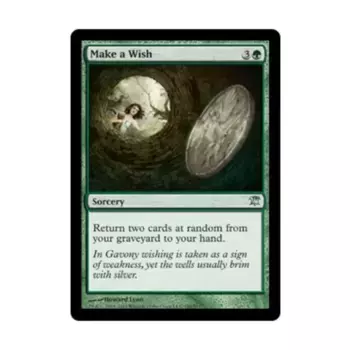 CCG Загадай желание (U), MTG - Innistrad