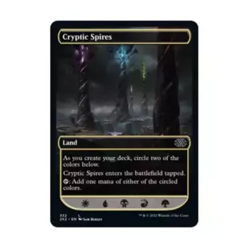 CCG Загадочные шпили (клавиша C), MTG - Double Masters 2022