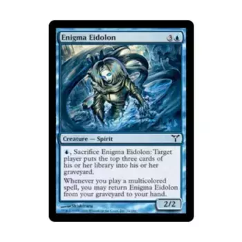 CCG Загадочный Эйдолон (клавиша C), MTG - Dissension