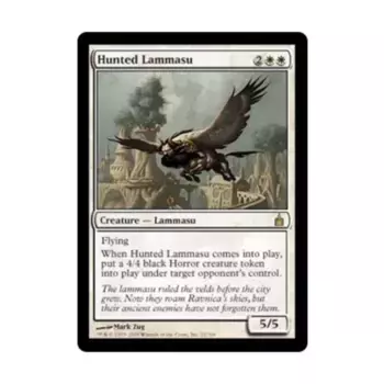 CCG Загнанный Ламмасу (клавиша R), MTG - Ravnica